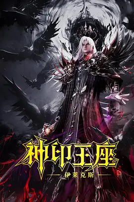 动漫精品一区二区三区四区